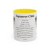 11oz Japanese Chin Mug, Yellow, front view