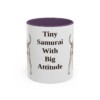 11oz Funny Japanese Terrier Mug, Purple, front view