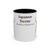 11oz Japanese Terrier Latin Mug, Black, front view
