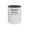 11oz Japanese Terrier Latin Mug, Purple, front view