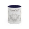 11oz Japanese Terrier Mug, Navy, front view