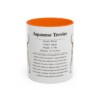 11oz Japanese Terrier Mug, Orange, front view