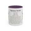 11oz Japanese Terrier Mug, Purple, front view