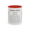 11oz Japanese Terrier Mug, Red, front view