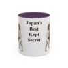 11oz Funny Kai Ken Mug, Purple, front view