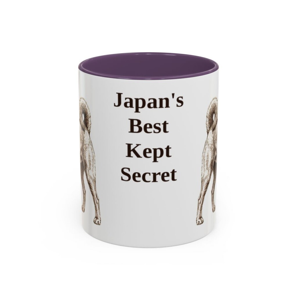 11oz Funny Kai Ken Mug, Purple, front view