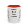 11oz Funny Kai Ken Mug, Red, front view