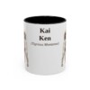 11oz Kai Ken Latin Mug, Black, front view