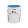 11oz Kai Ken Latin Mug, Light Blue, front view