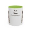 11oz Kai Ken Latin Mug, Light Green, front view