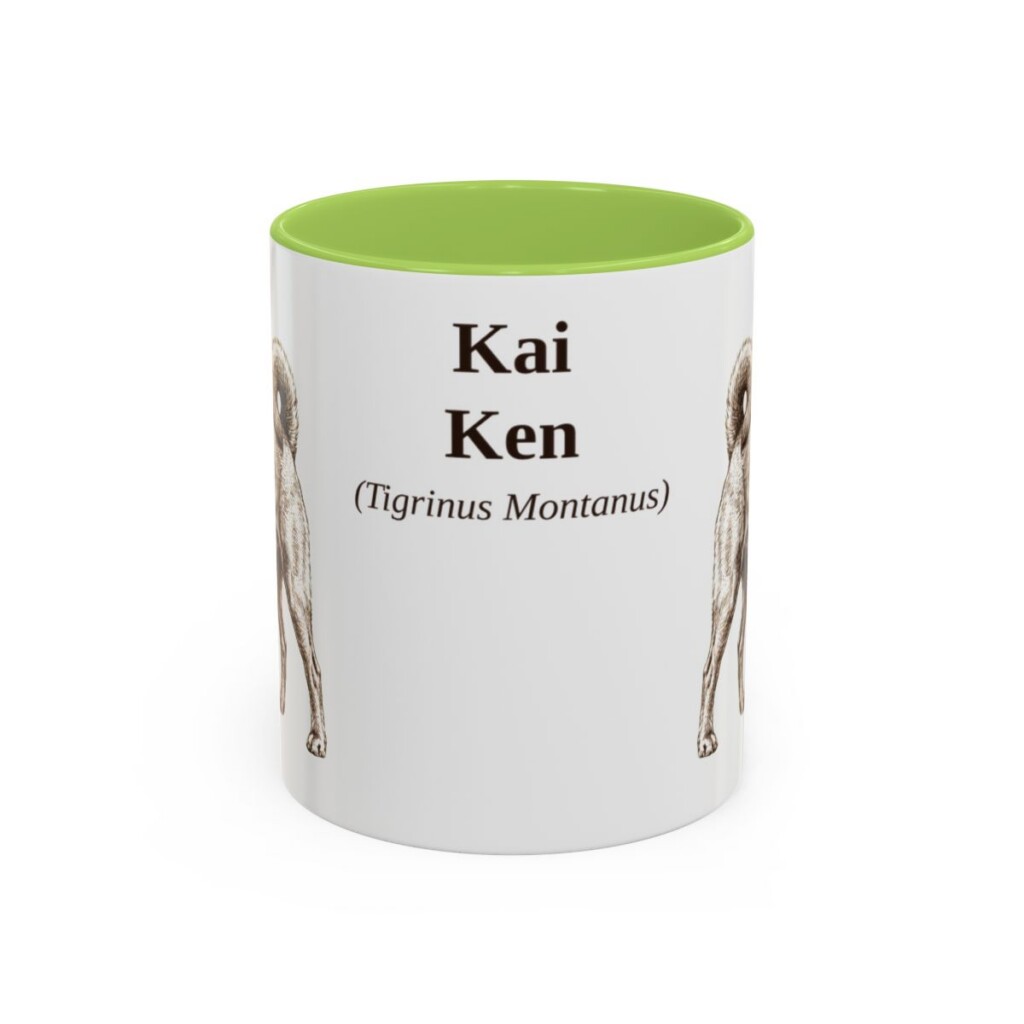 11oz Kai Ken Latin Mug, Light Green, front view