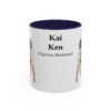 11oz Kai Ken Latin Mug, Navy, front view