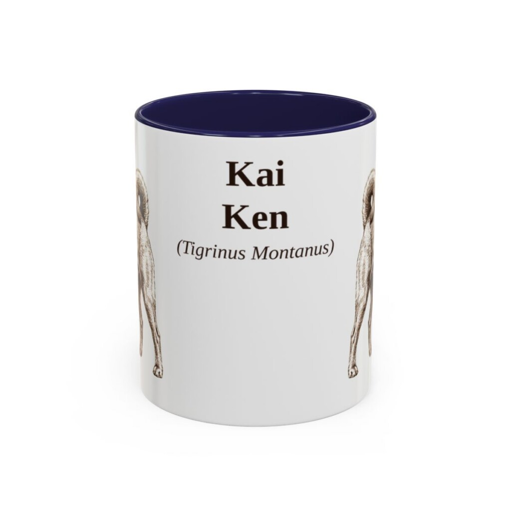 11oz Kai Ken Latin Mug, Navy, front view