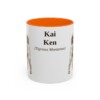 11oz Kai Ken Latin Mug, Orange, front view