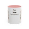 11oz Kai Ken Latin Mug, Pink, front view