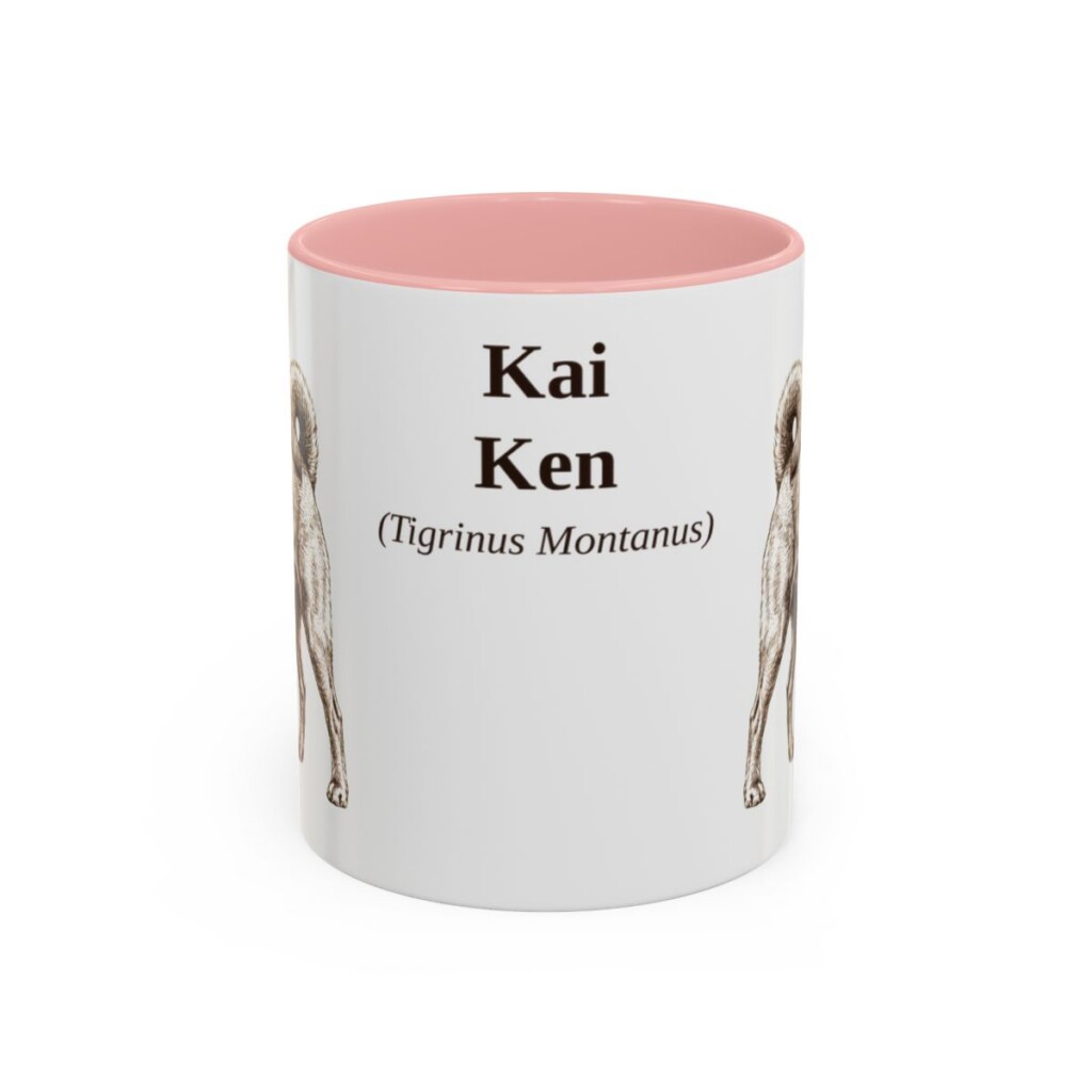 11oz Kai Ken Latin Mug, Pink, front view