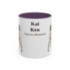 11oz Kai Ken Latin Mug, Purple, front view