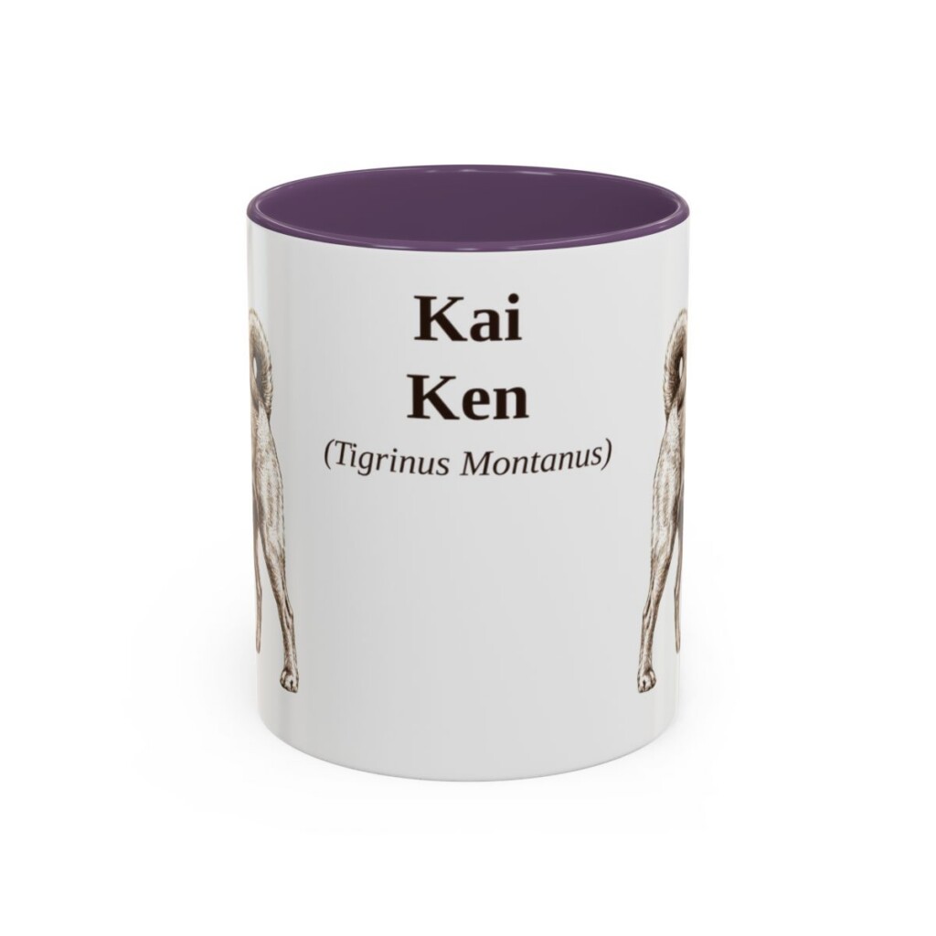 11oz Kai Ken Latin Mug, Purple, front view
