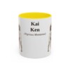 11oz Kai Ken Latin Mug, Yellow, front view