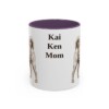 11oz Kai Ken Dog Mom Mug, Purple, front view