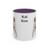 11oz Kai Ken Mug, Purple, front view