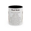 11oz Kai Ken Mug, Black, front view