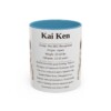 11oz Kai Ken Mug, Light Blue, front view