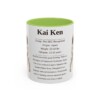 11oz Kai Ken Mug, Light Green, front view