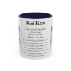 11oz Kai Ken Mug, Navy, front view