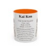 11oz Kai Ken Mug, Orange, front view