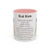 11oz Kai Ken Mug, Pink, front view
