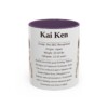 11oz Kai Ken Mug, Purple, front view