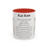11oz Kai Ken Mug, Red, front view