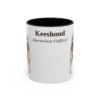 11oz Keeshond Latin Mug, Black, front view