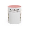 11oz Keeshond Latin Mug, Pink, front view