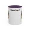 11oz-keeshond-mug-purple 11oz Keeshond Mug, Purple, front view