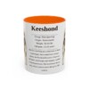 11oz Keeshond Mug, Orange, front view