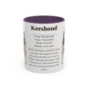11oz Keeshond Mug, Purple, front view