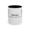 11oz-kuvasz-mug-latin-black-front 11oz Kuvasz Latin Mug, Black, front view