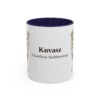 11oz-kuvasz-mug-latin-navy 11oz Kuvasz Latin Mug, Navy, front view