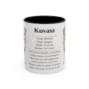 11oz Kuvasz Mug, Black, front view