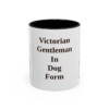 11oz Funny Manchester Terrier Mug, Black, front view