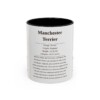 11oz Manchester Terrier Mug, Black, front view