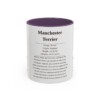 11oz Manchester Terrier Mug, Purple, front view