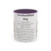 11oz Newfoundland Dog Mug, Purple, front view