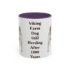 11oz Funny Norwegian Buhund Mug, Purple, front view