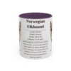 11oz Norwegian Elkhound Mug, Purple, front view