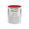 11oz Norwegian Elkhound Mug, Red, front view