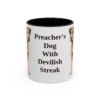 11oz Funny Parson Russell Terrier Mug, Black, front view
