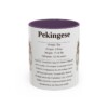11oz Pekingese Mug, Purple, front view